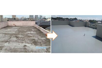 鉄筋造り住宅の屋上　防水工事
